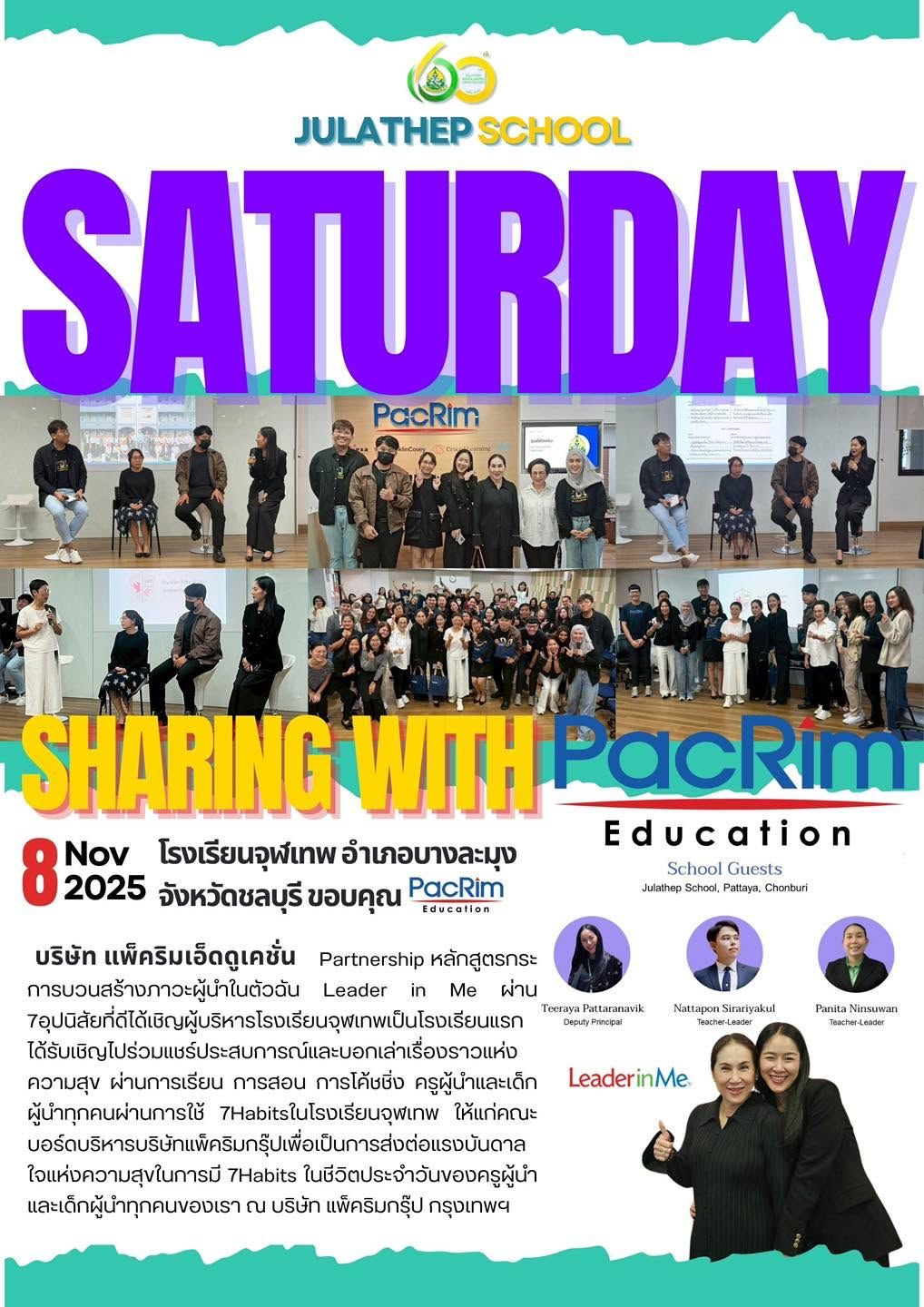 Julathep School x PacRim Education Sharing Session