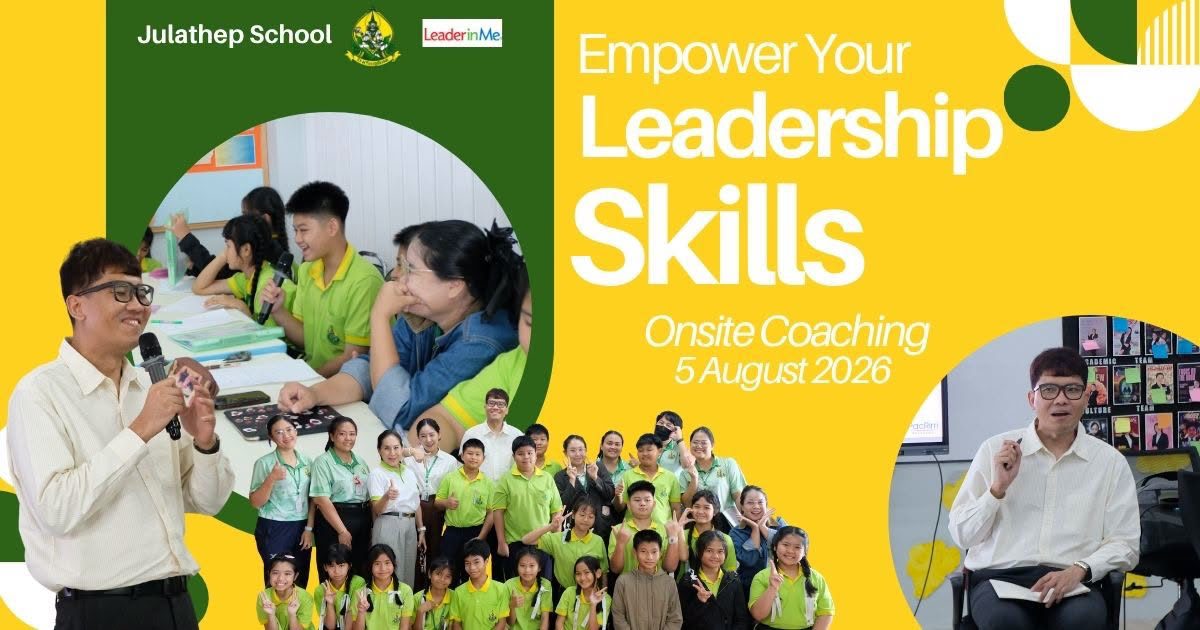 Empower Your Leadership Skills - Onsite Coaching 5 August 2026